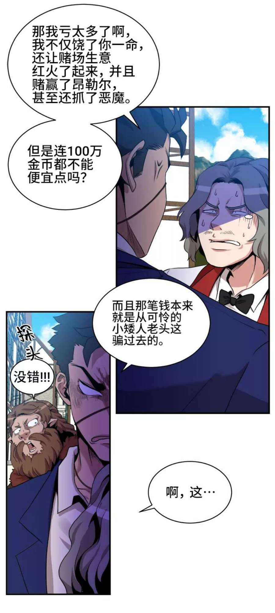 11.jpg