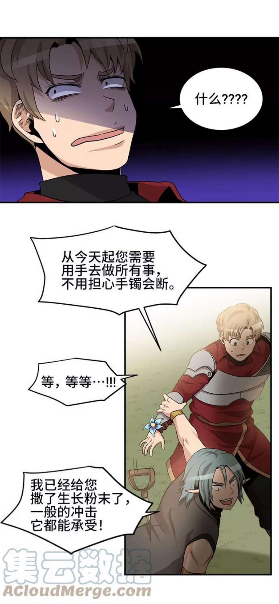 28.jpg
