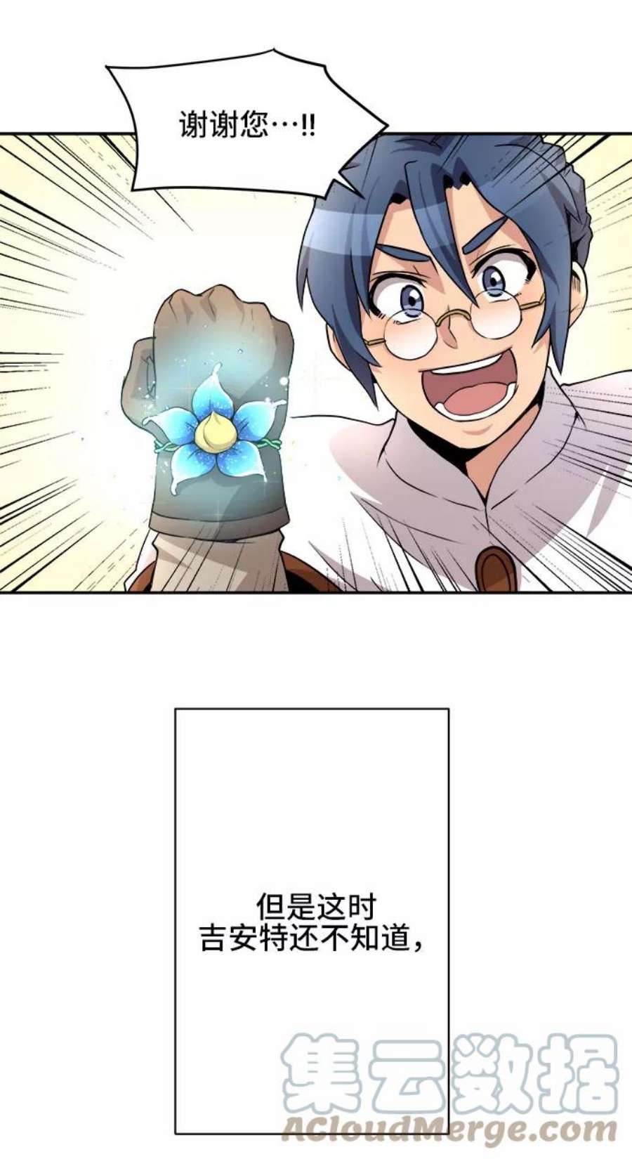 49.jpg