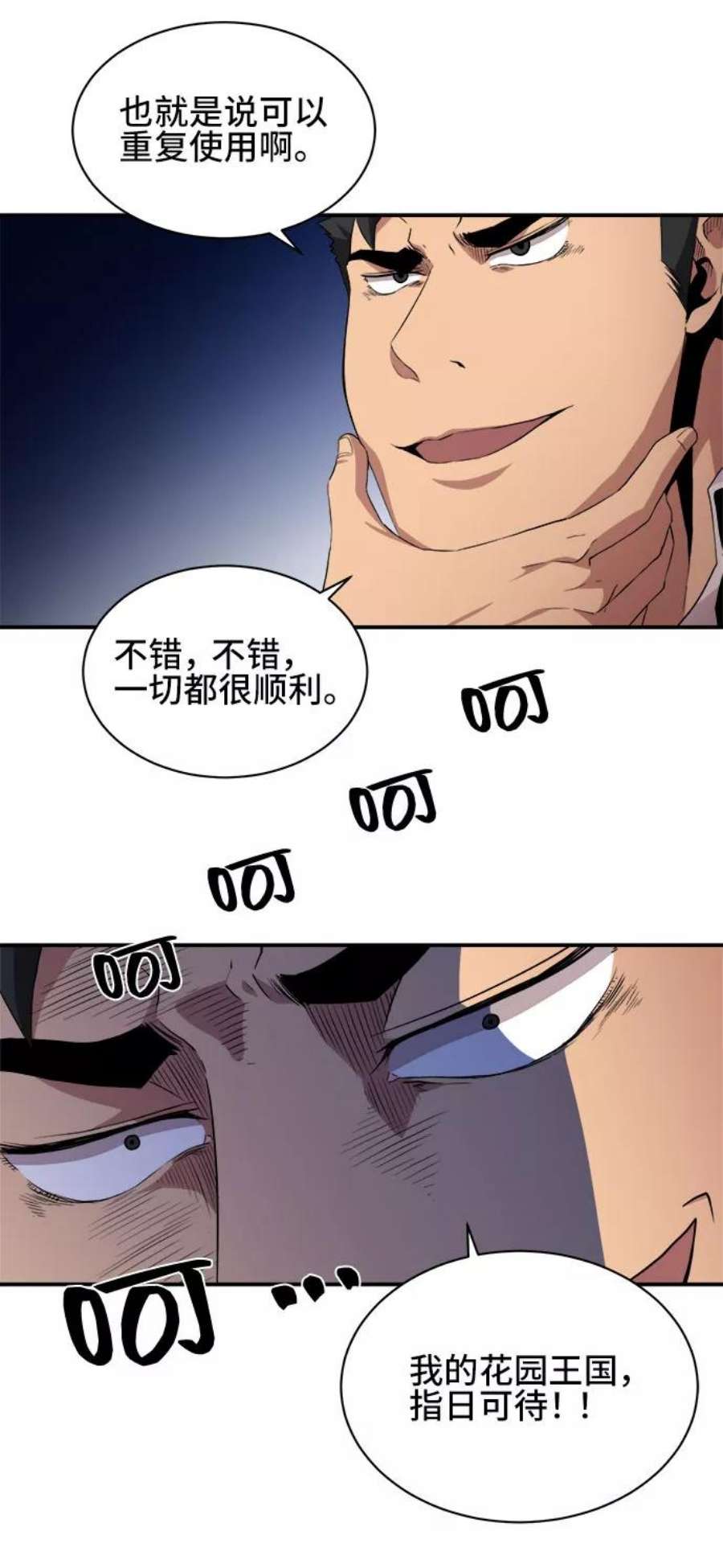 20.jpg