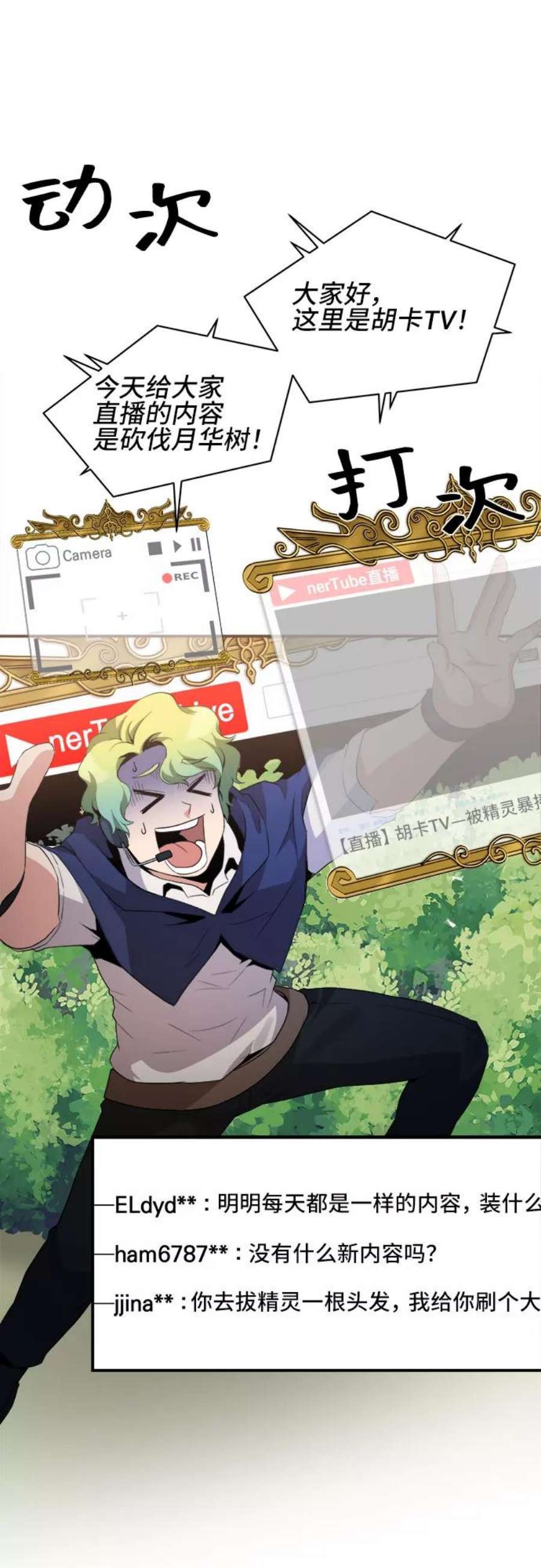42.jpg