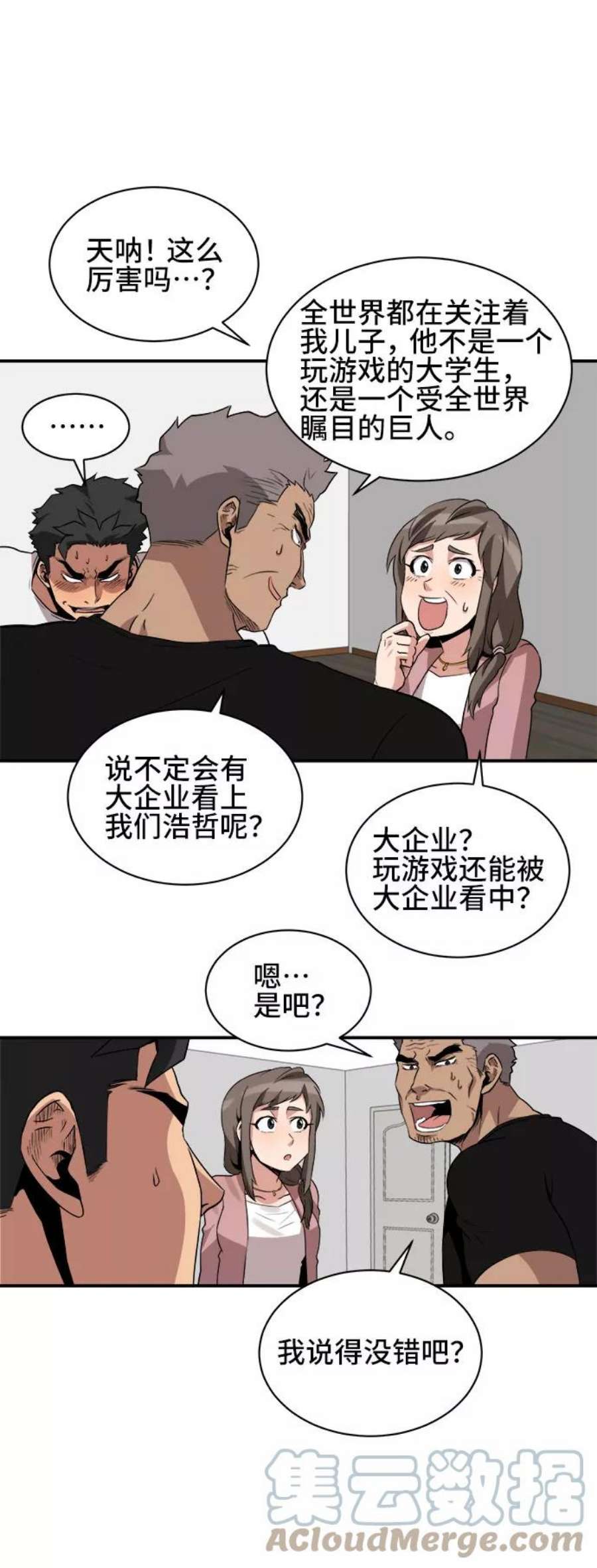 25.jpg
