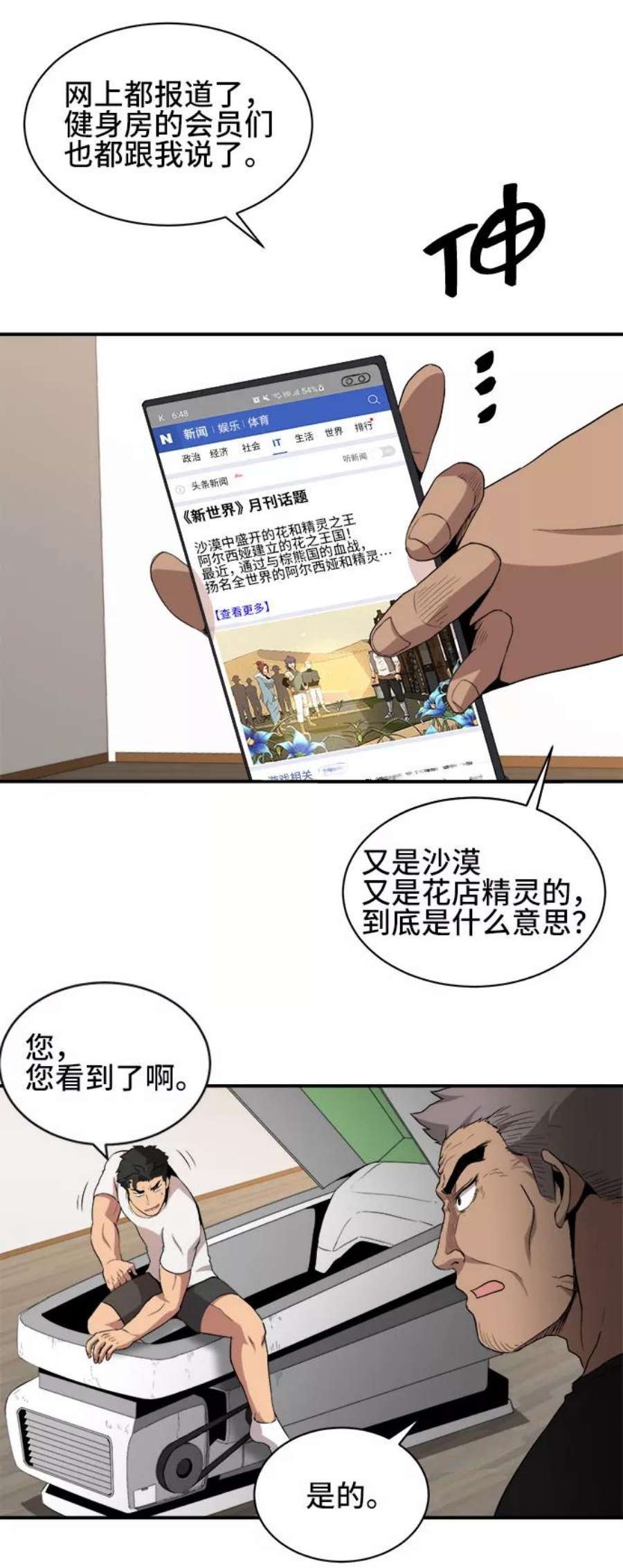 6.jpg