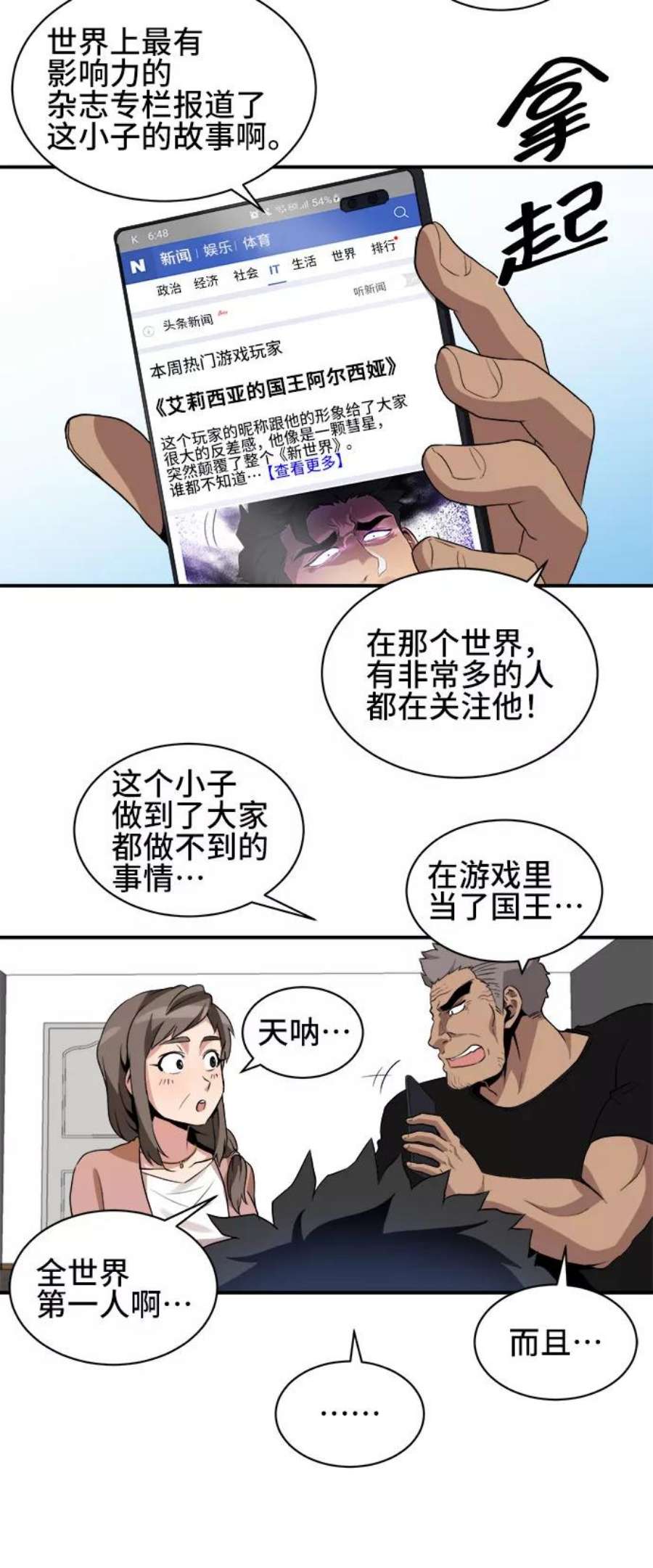 23.jpg