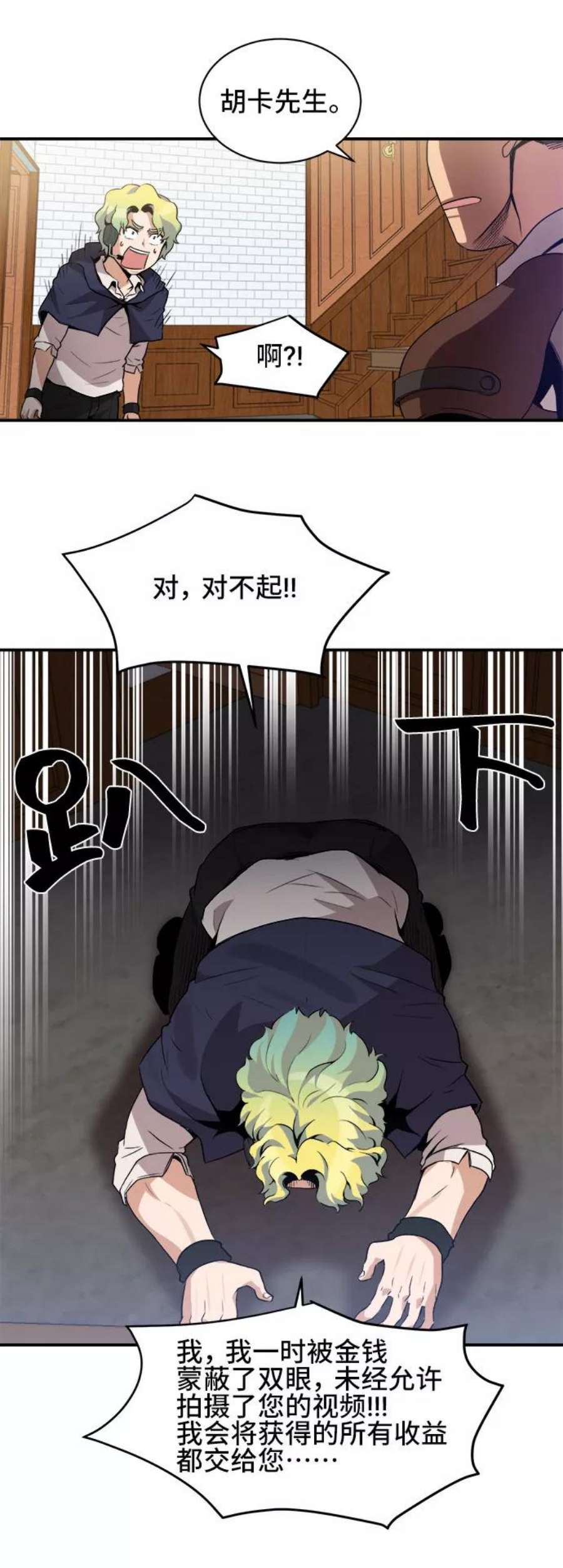 24.jpg