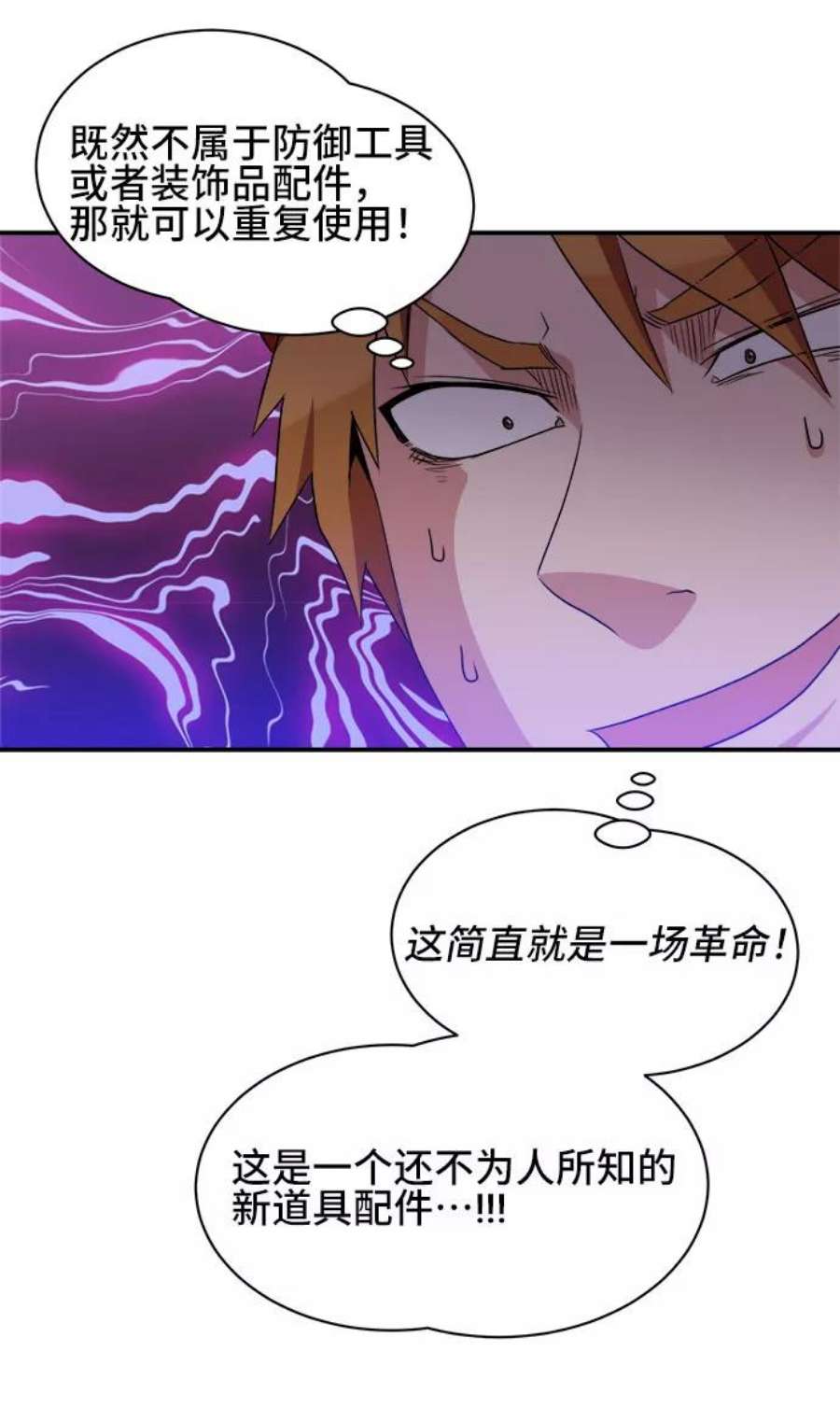 42.jpg