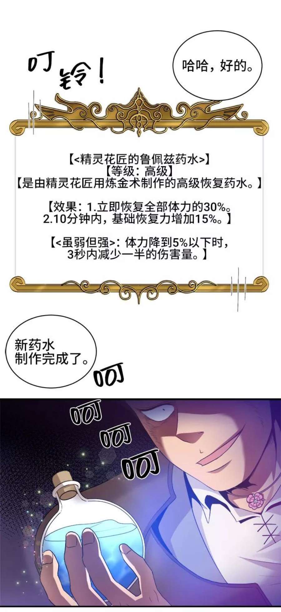 39.jpg