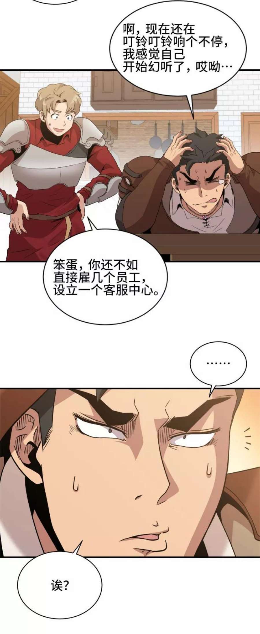 47.jpg