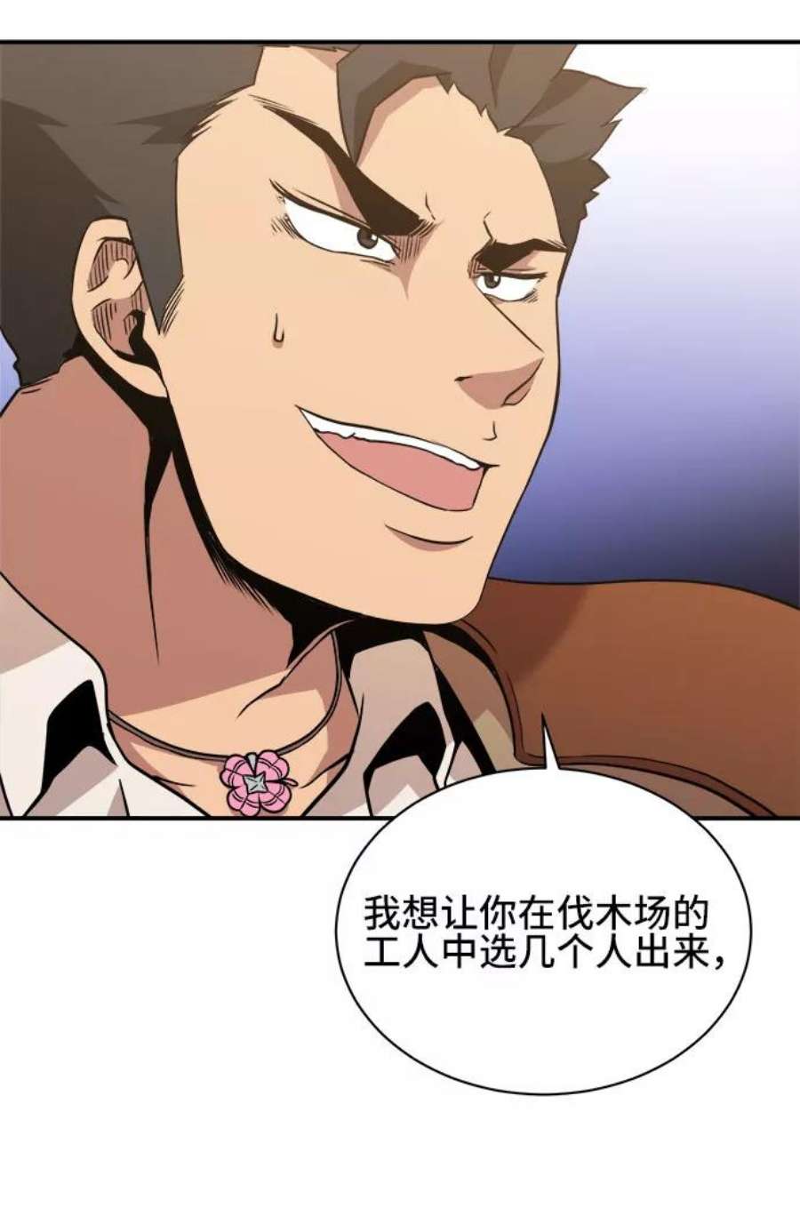 50.jpg