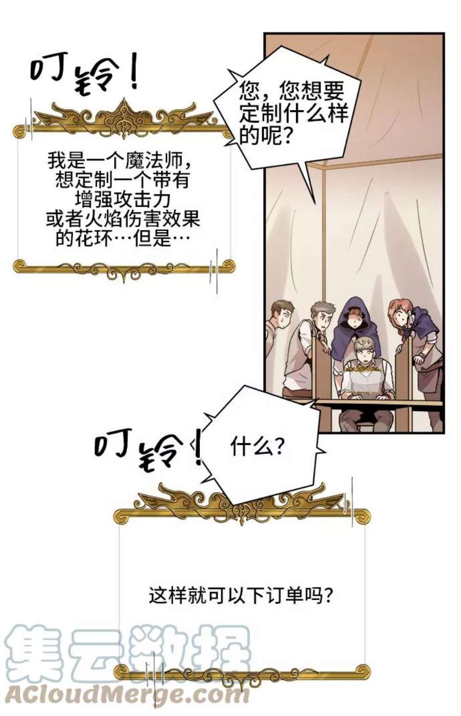 19.jpg