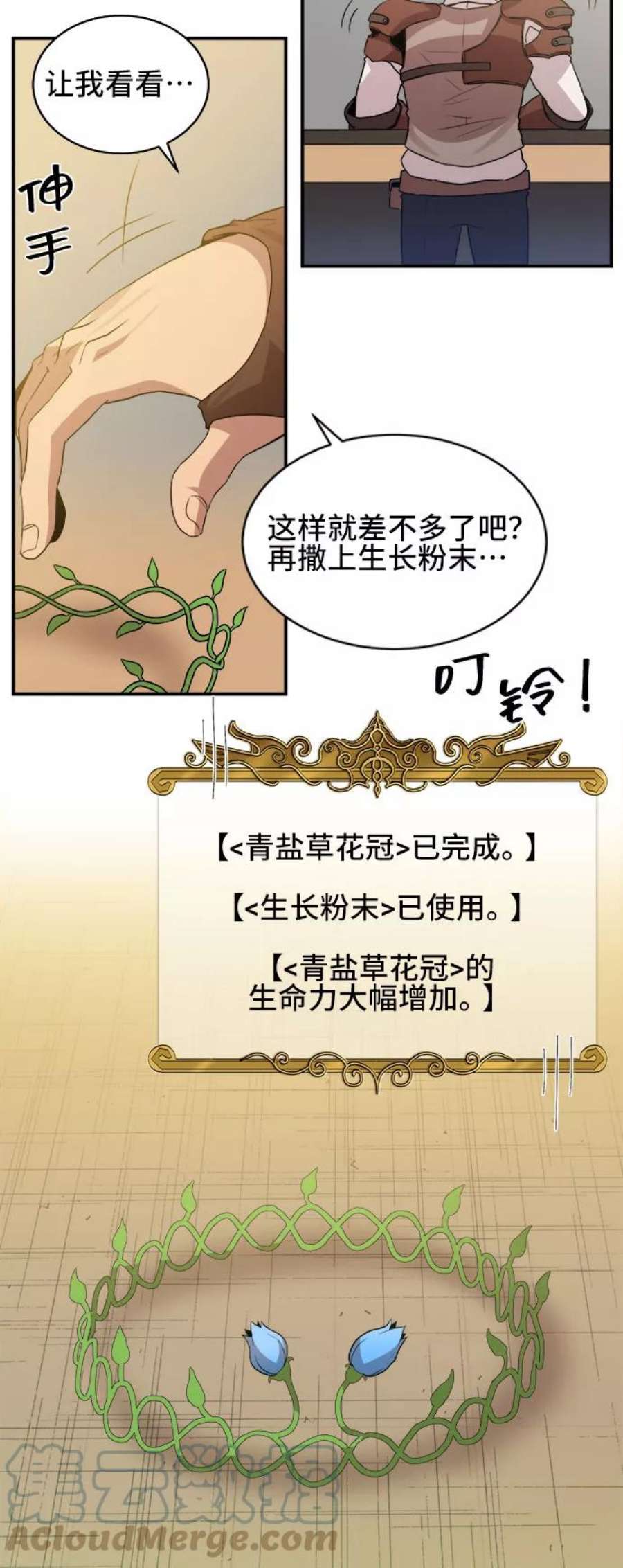 28.jpg