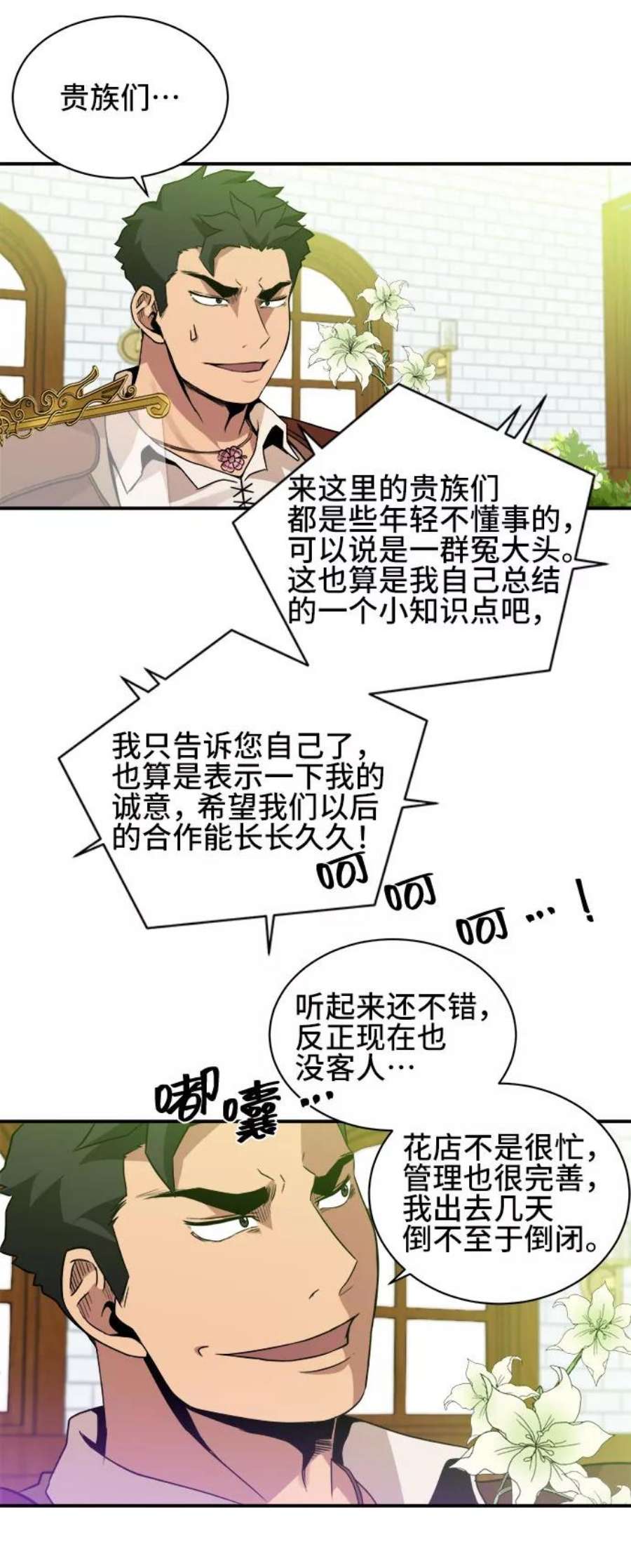18.jpg