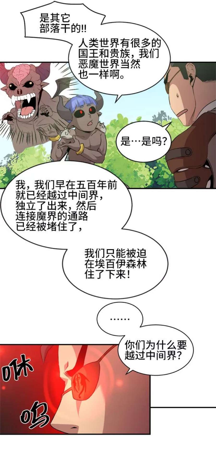 35.jpg