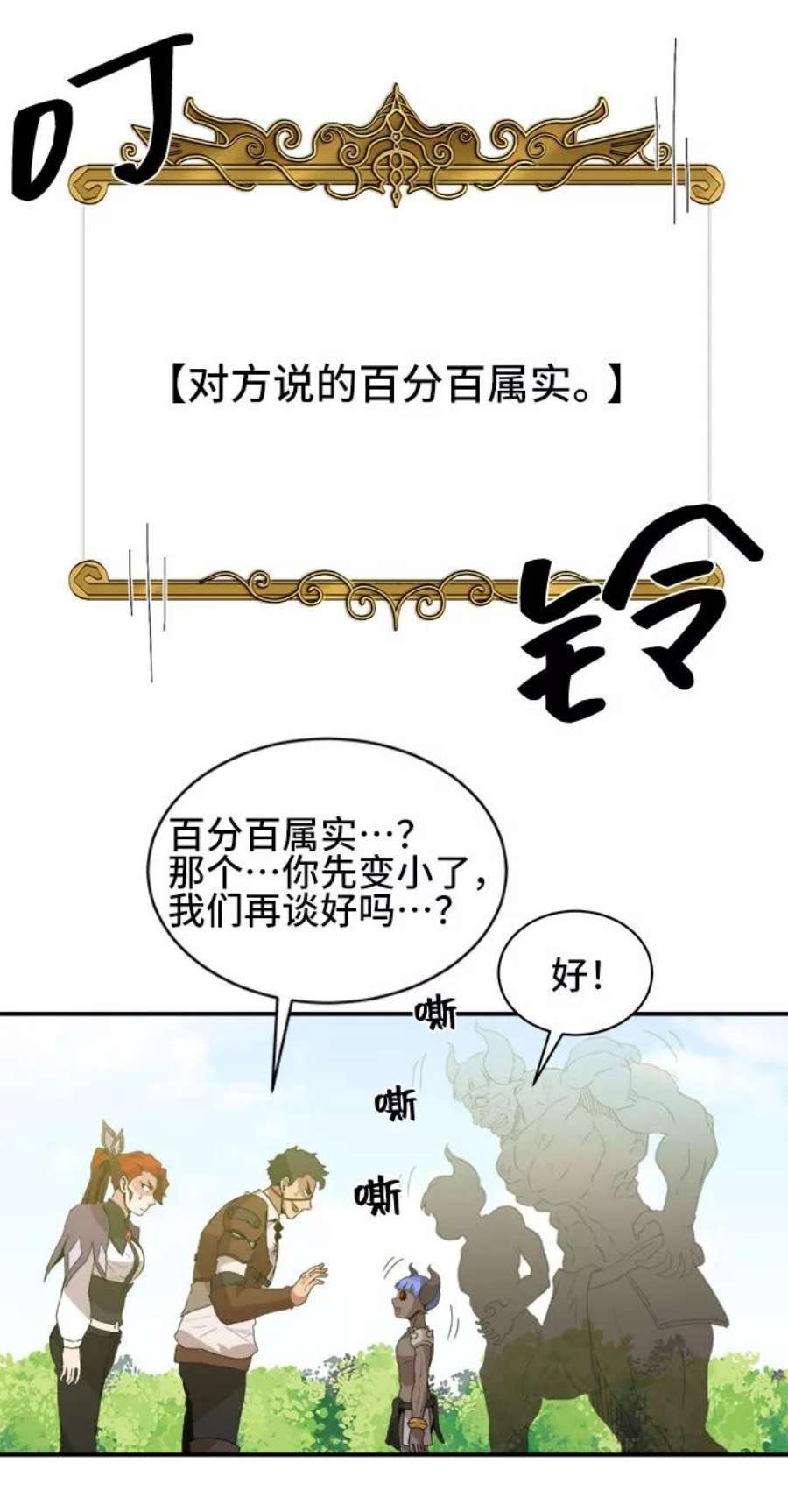 48.jpg
