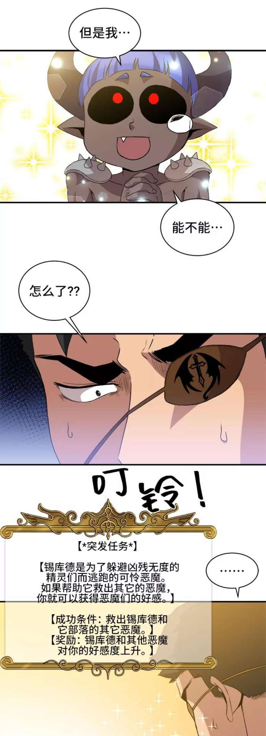 41.jpg