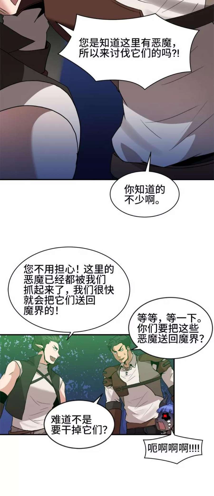 23.jpg