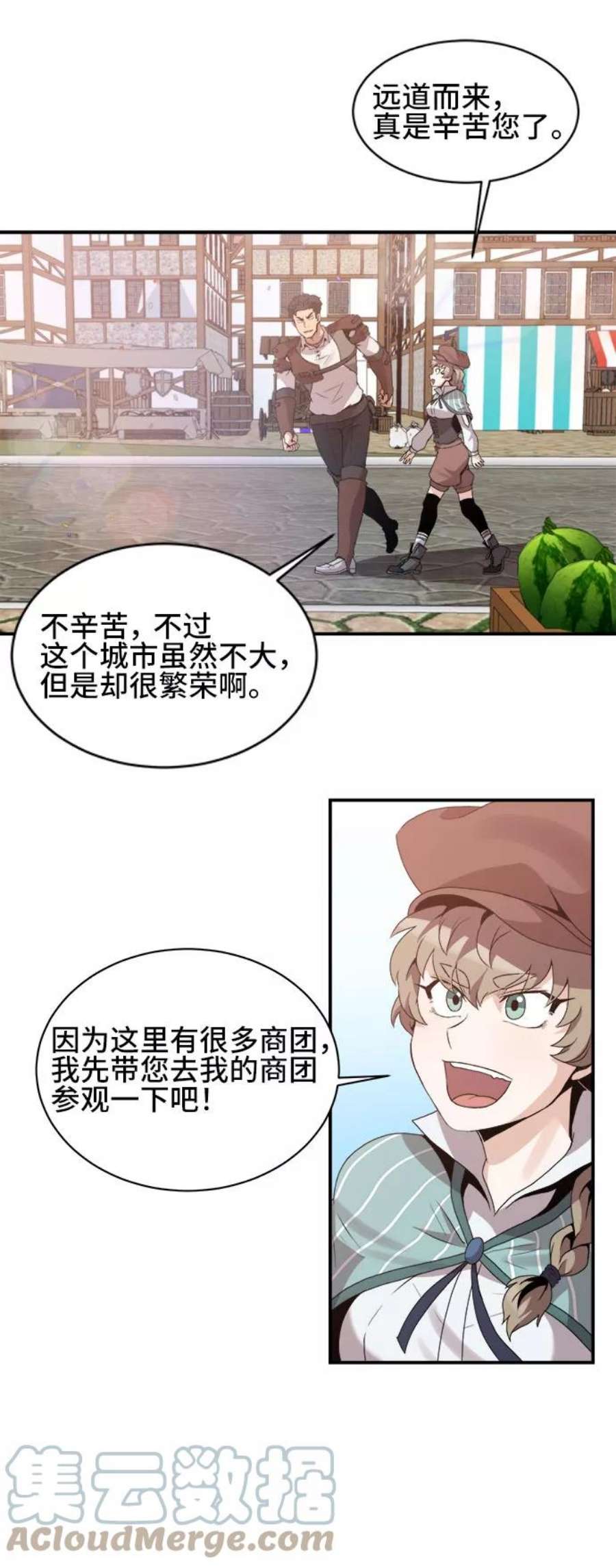 49.jpg