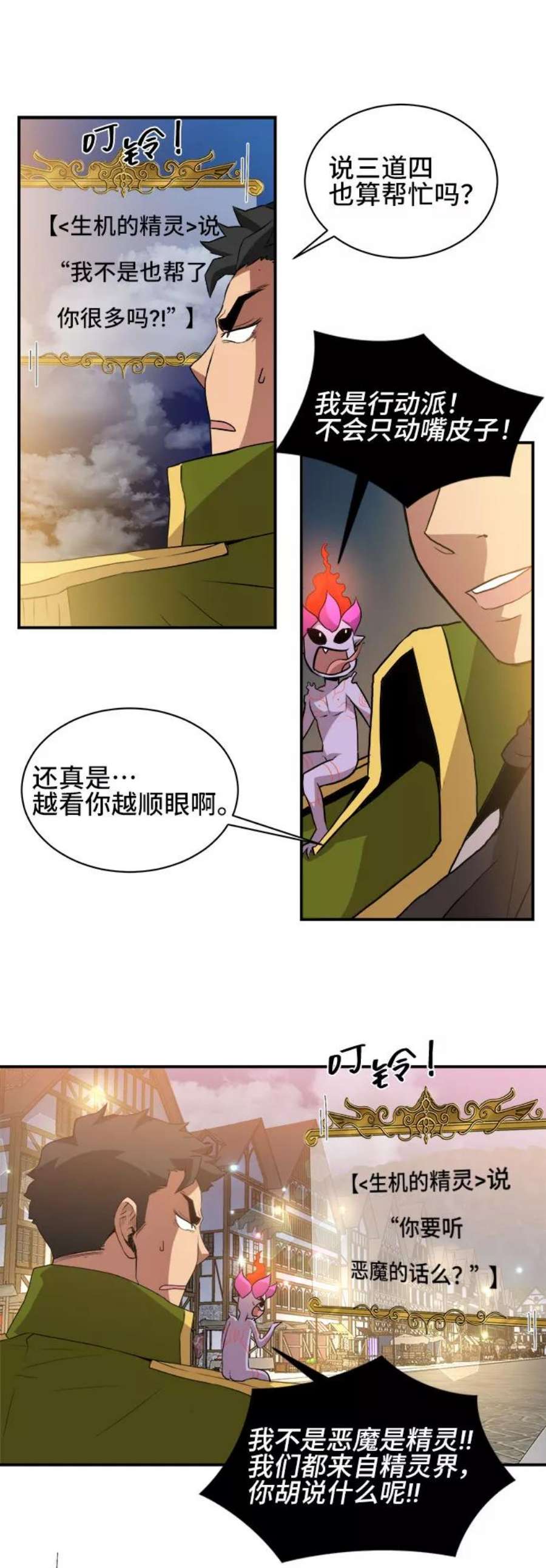 39.jpg