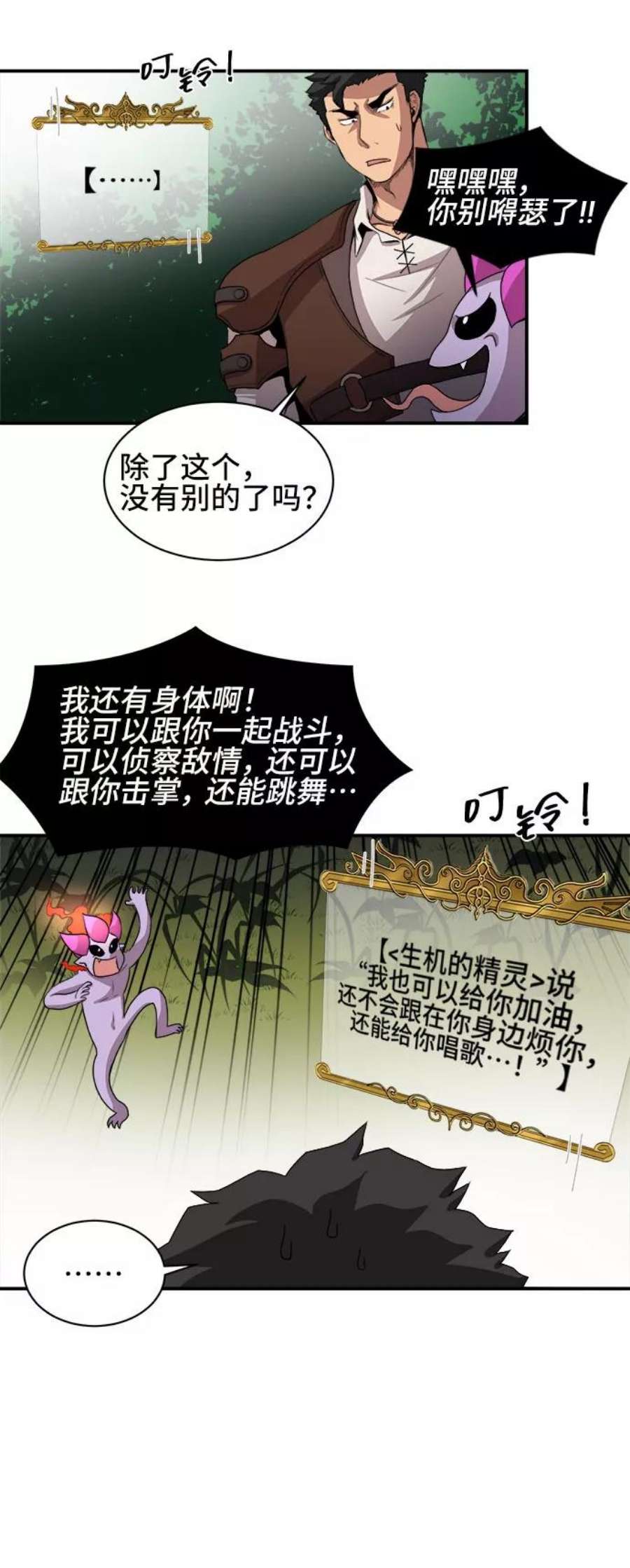 17.jpg