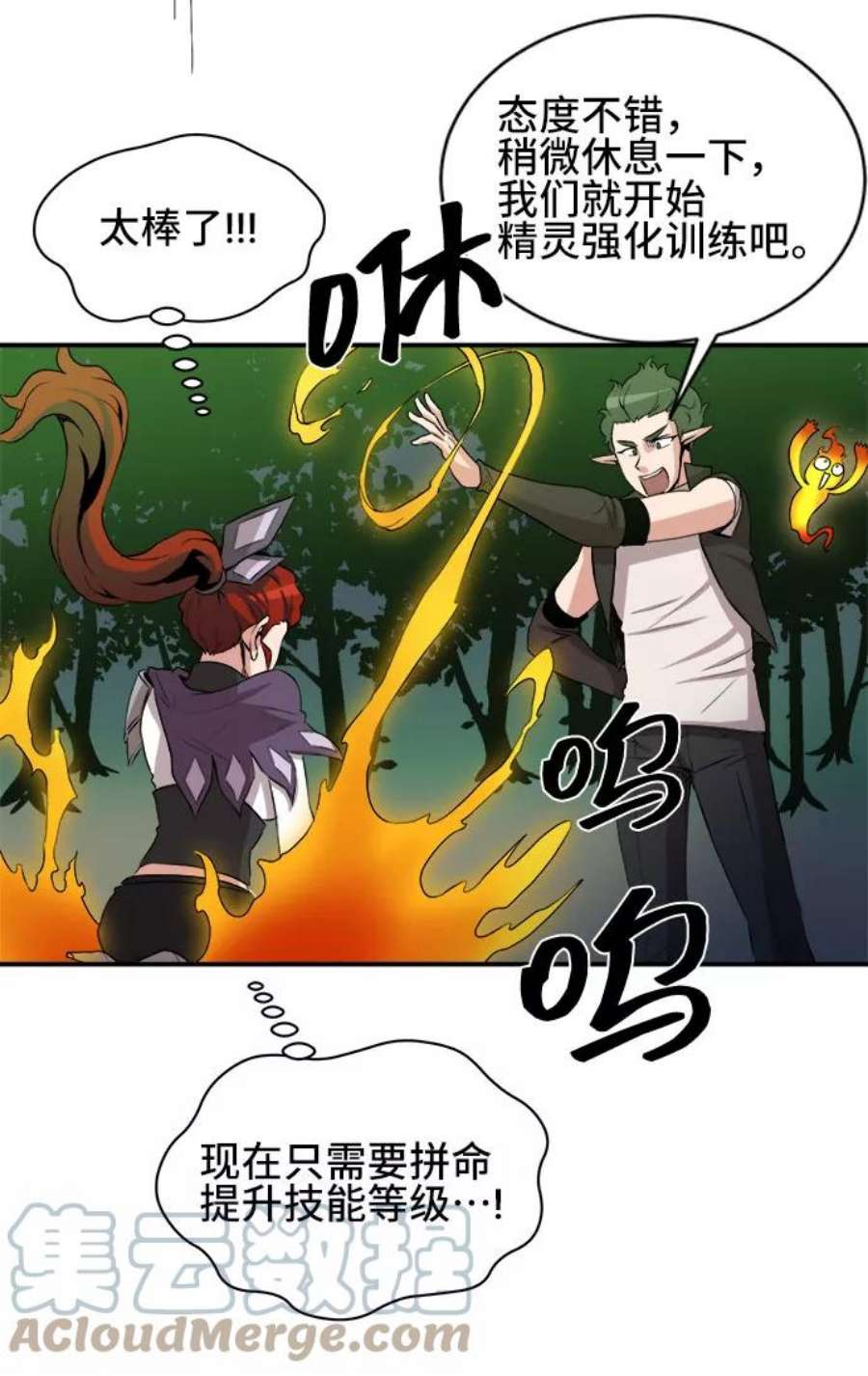 9.jpg