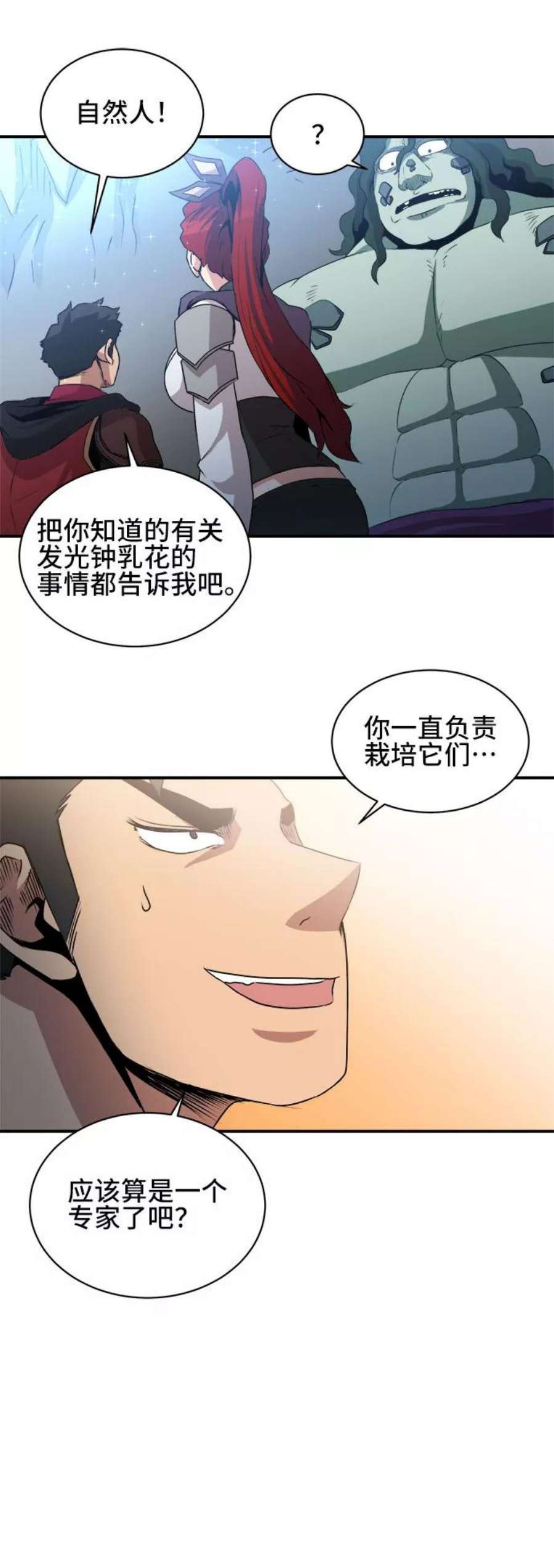 39.jpg