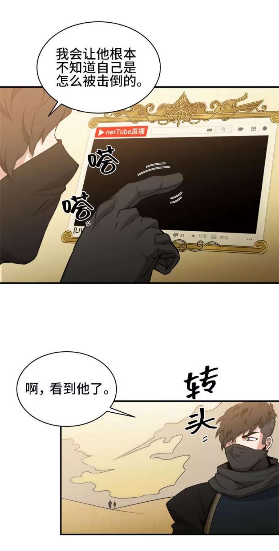 23.jpg