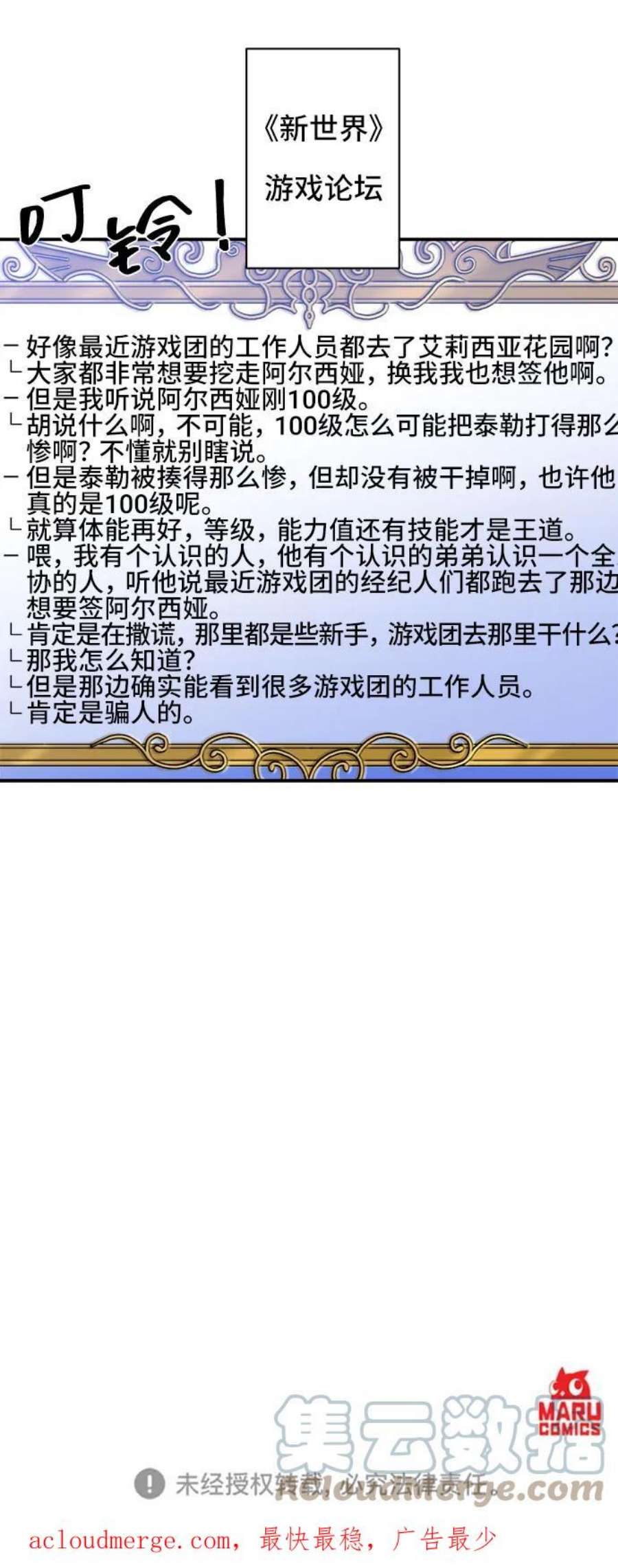 52.jpg