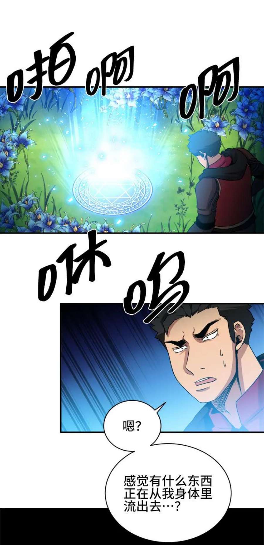 20.jpg