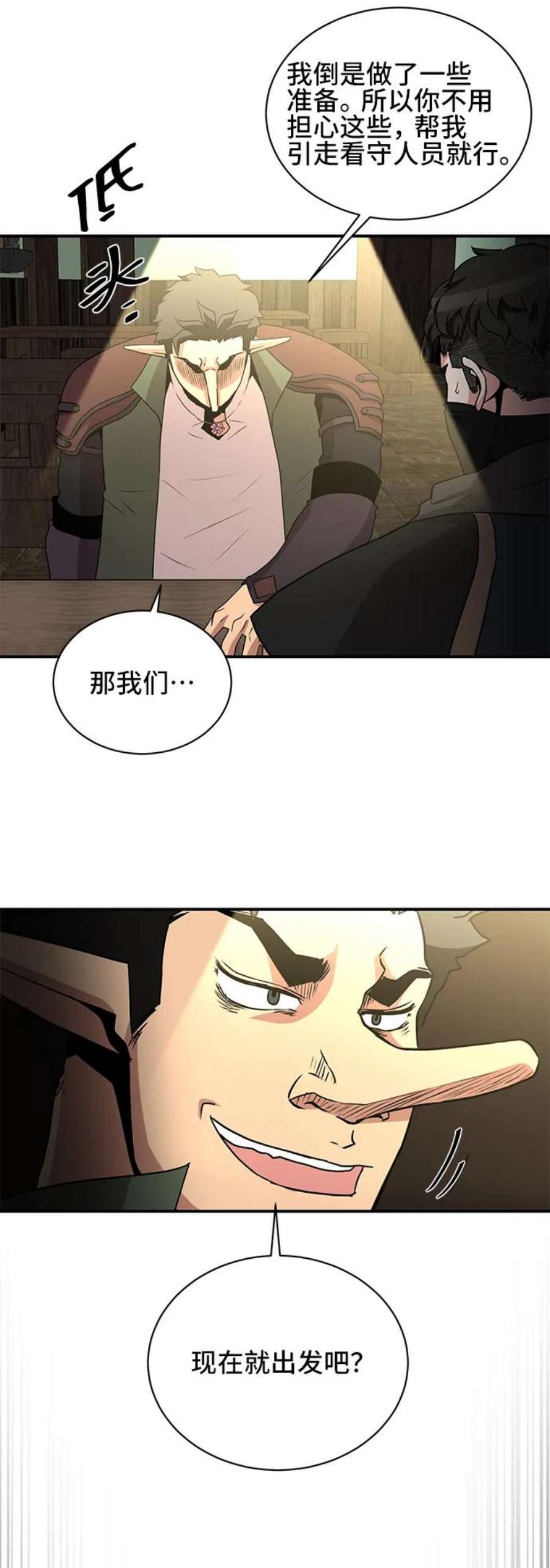 44.jpg