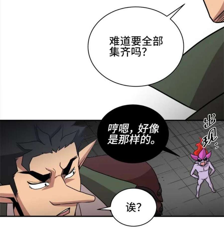 38.jpg