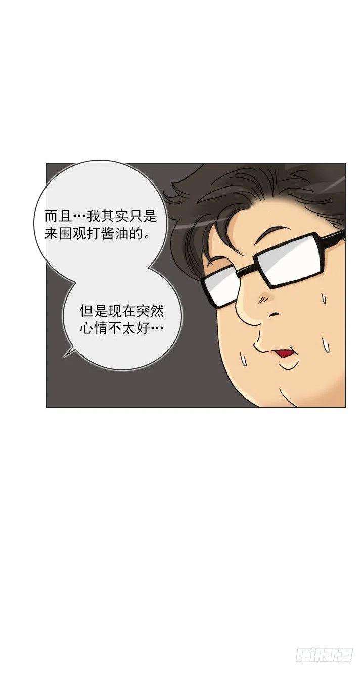 38.jpg