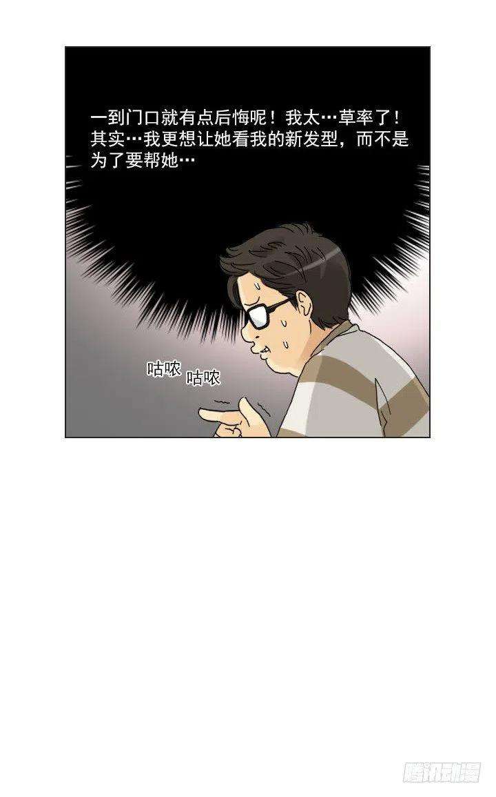 34.jpg