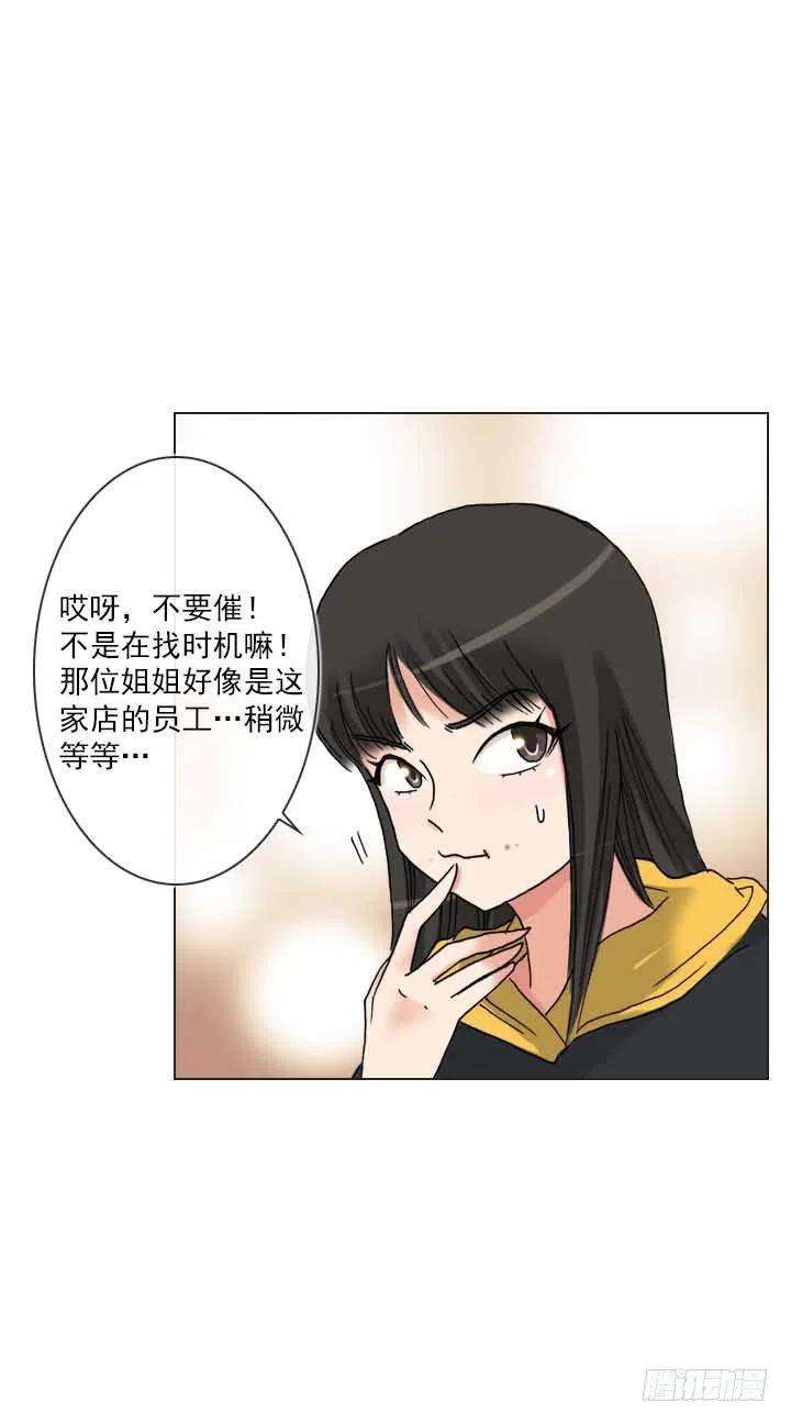28.jpg