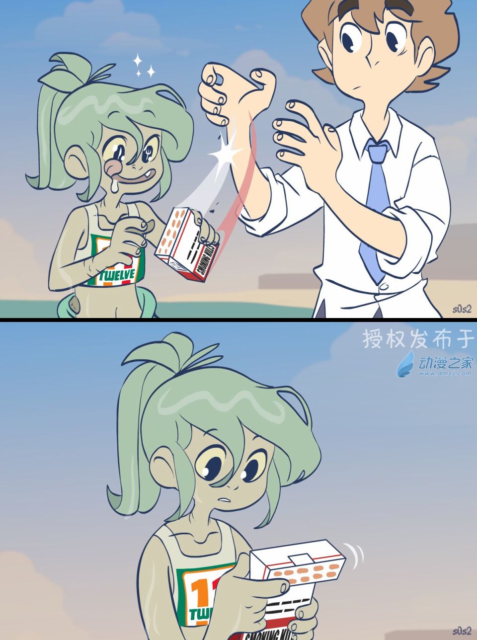 2.jpg