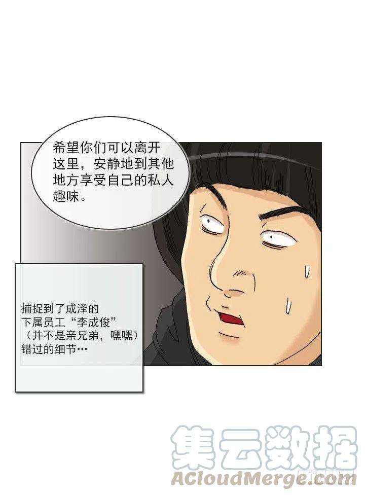 37.jpg