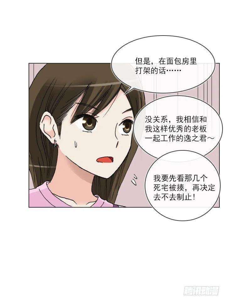 38.jpg