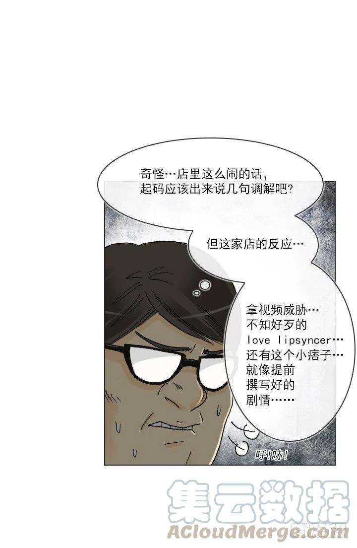 28.jpg