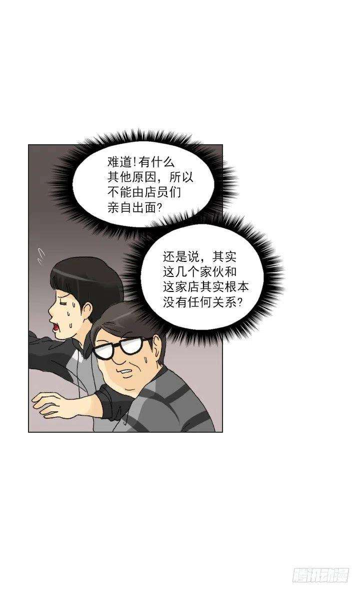32.jpg