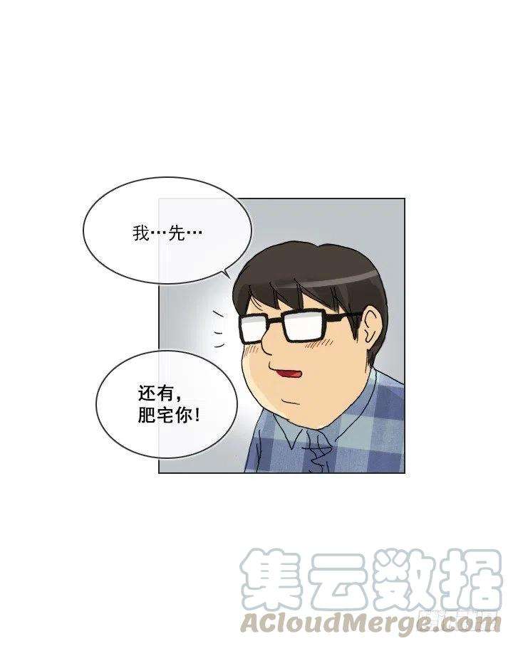 67.jpg
