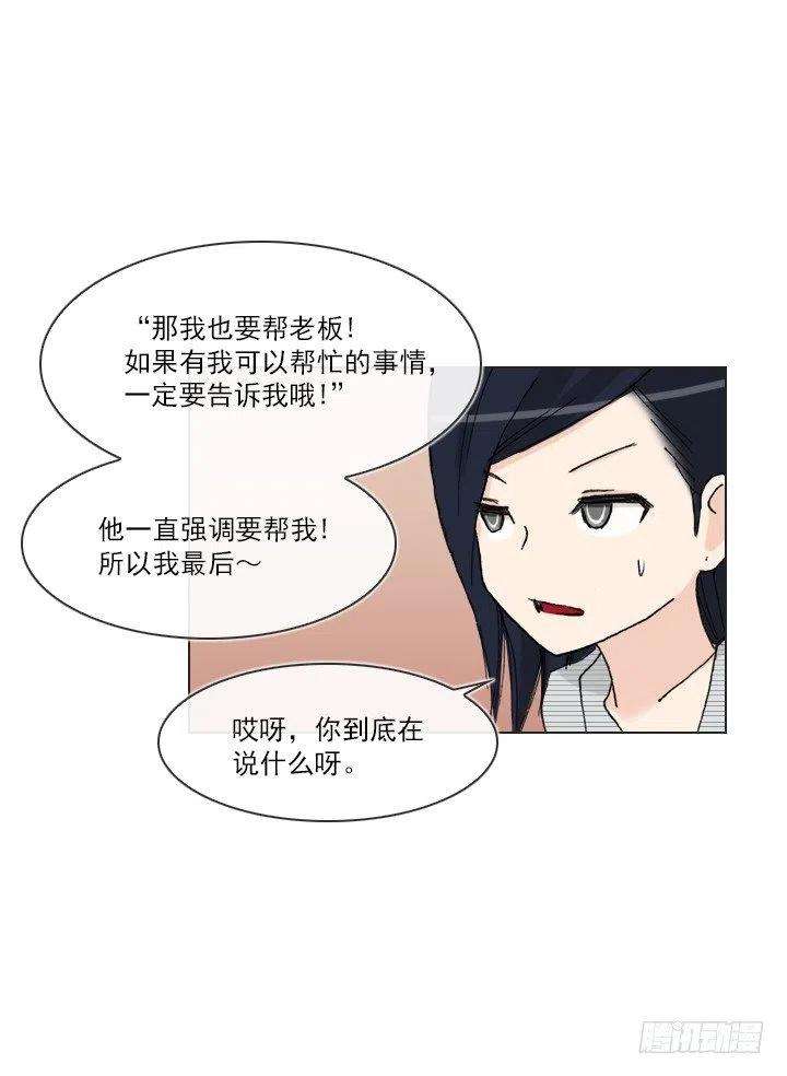 77.jpg