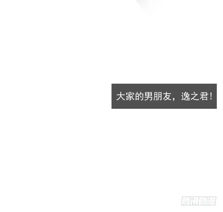 87.jpg
