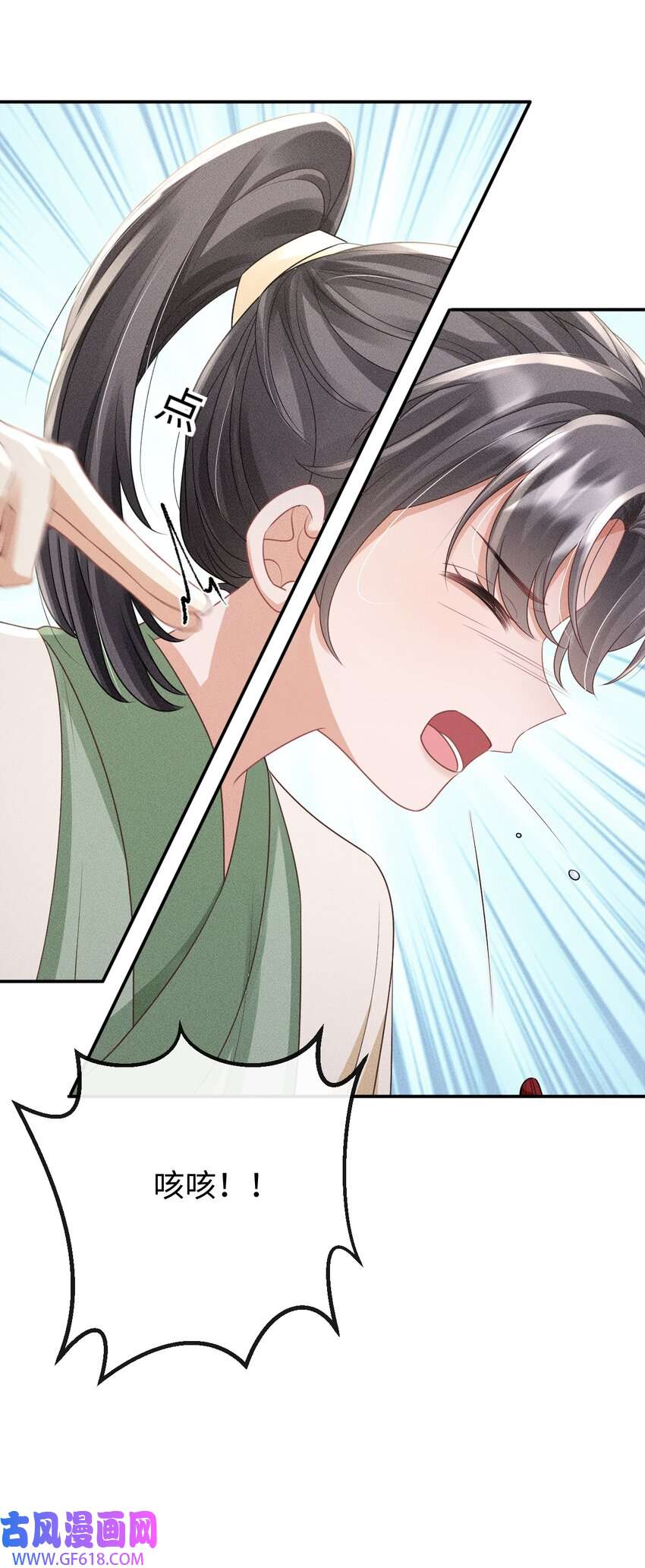 29.jpg