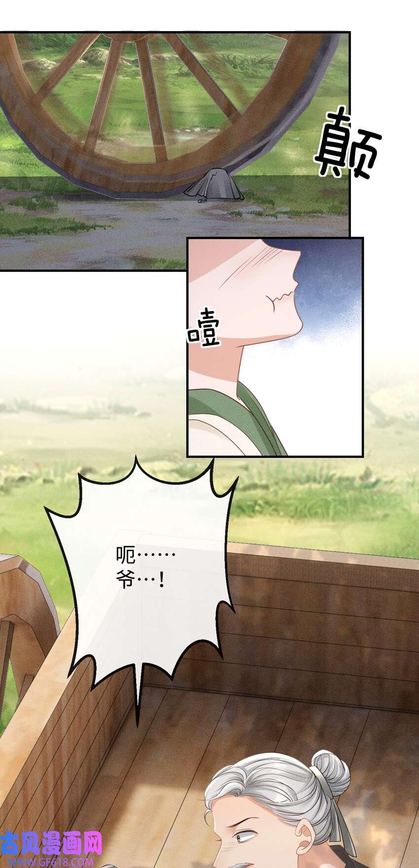 23.jpg