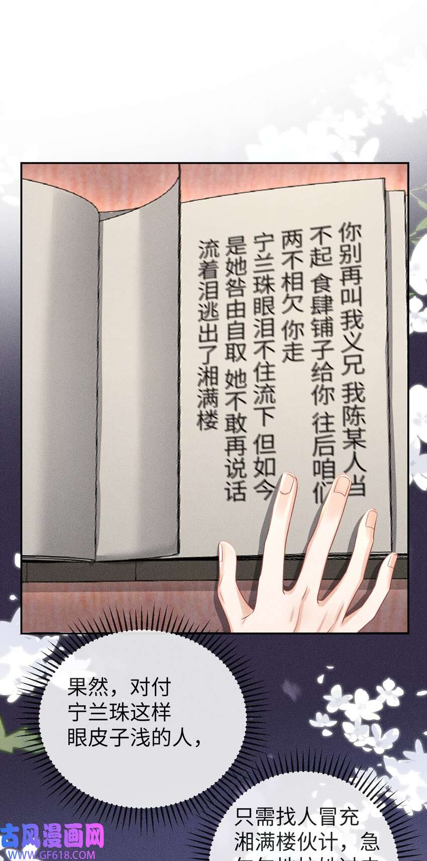 25.jpg