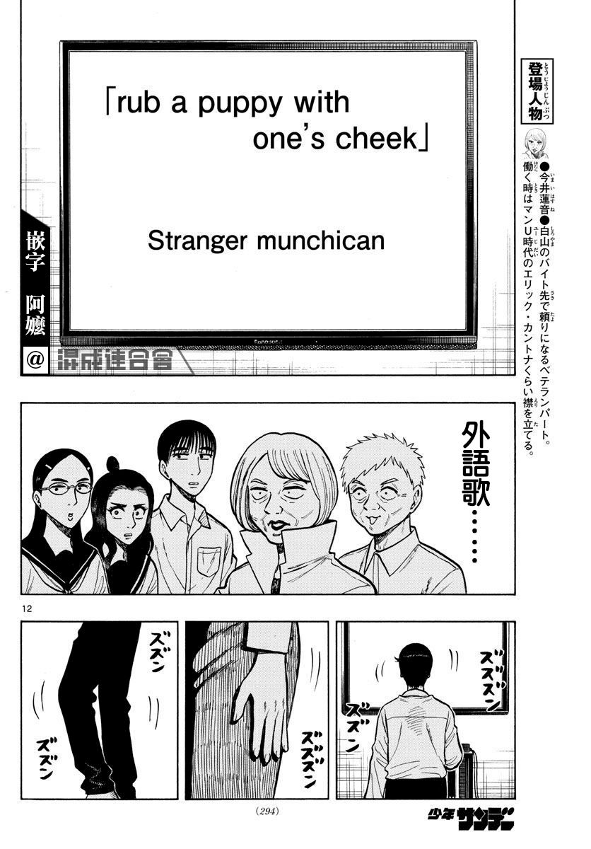 12.jpg