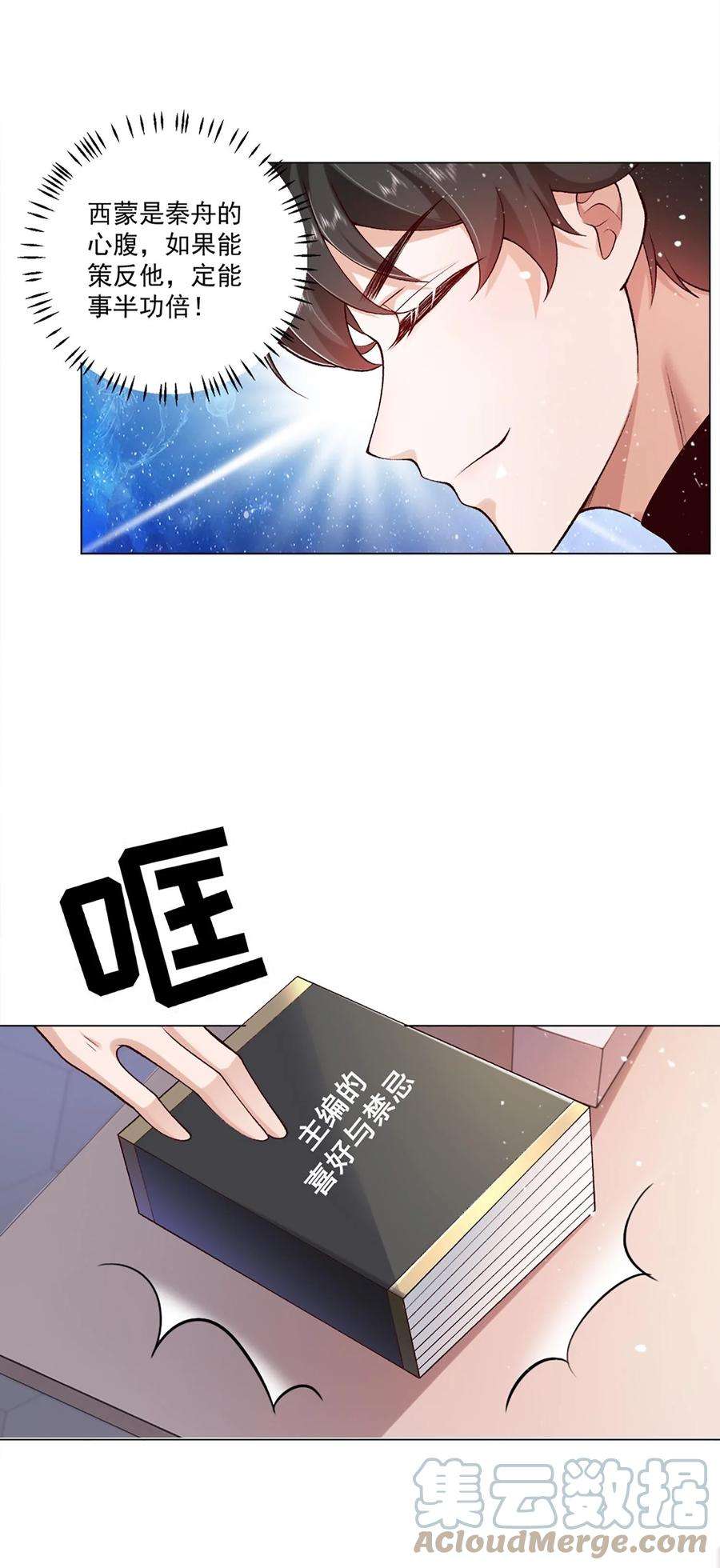 28.jpg