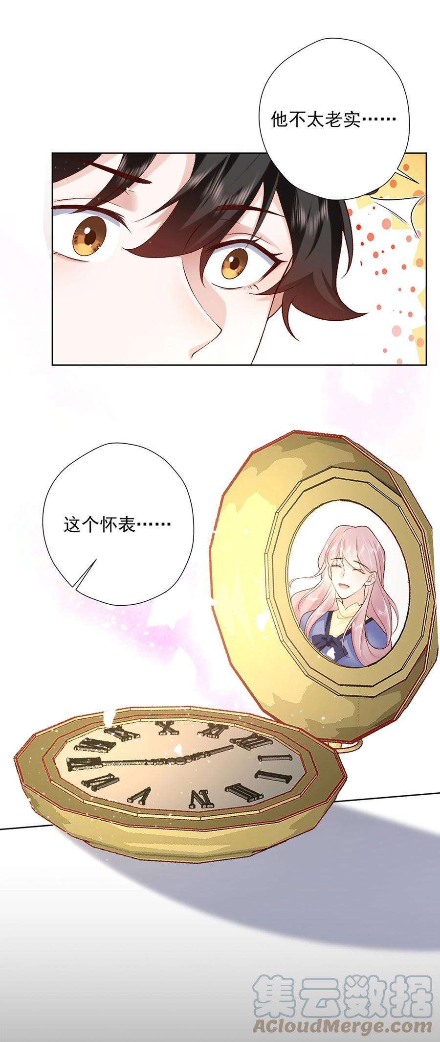 15.jpg