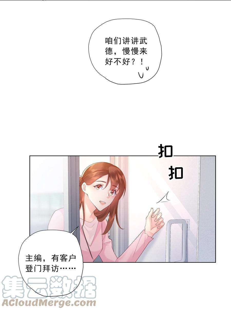 35.jpg
