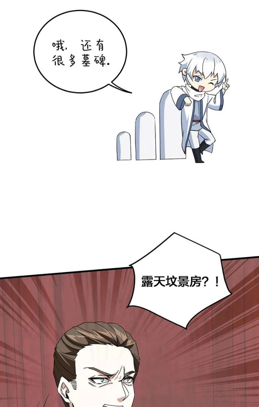 45.jpg