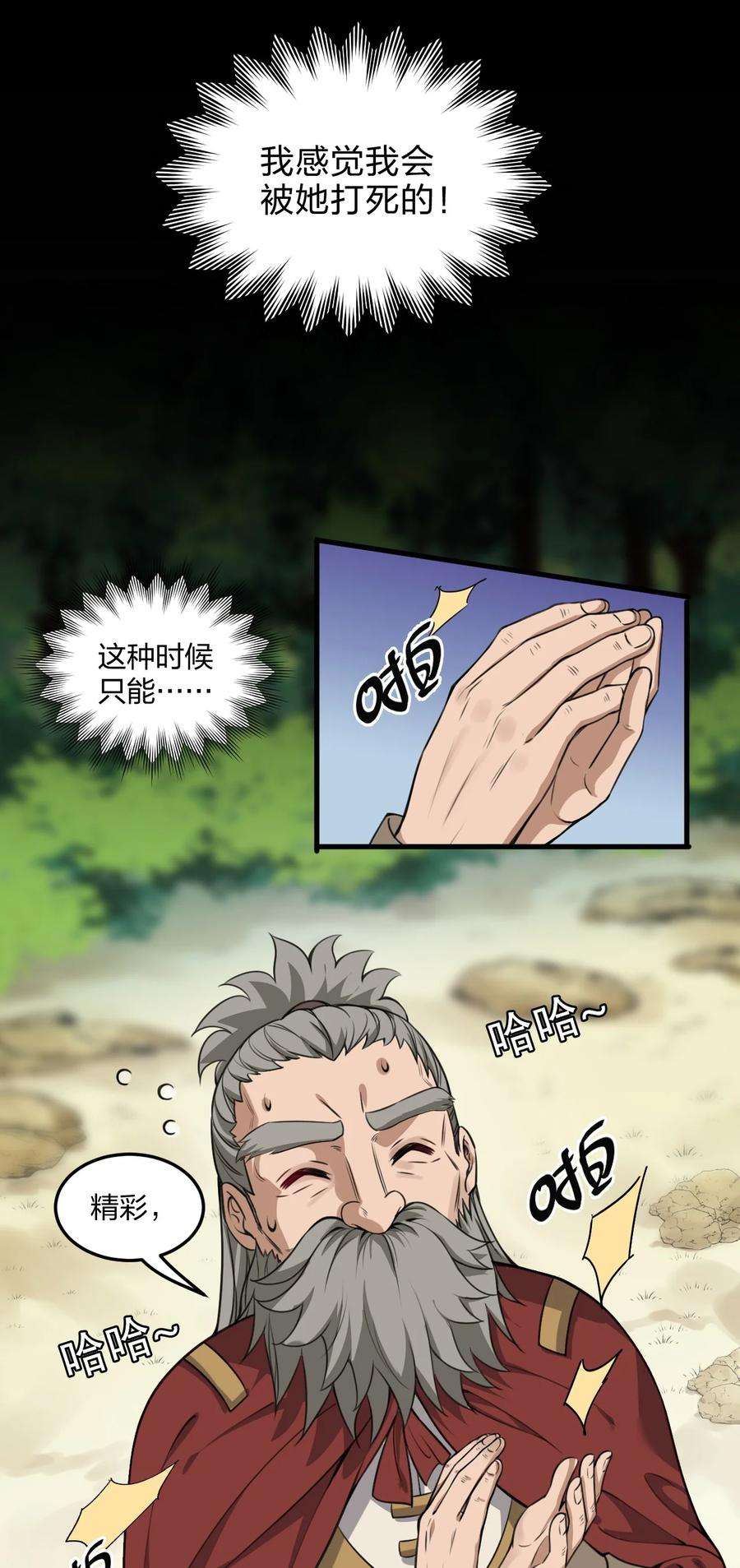 12.jpg